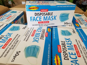 UANA50YA1ST - Supertite Disposable Face Mask